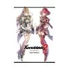 Mily Xenoblade Chronicles Pyra And Mythra Soundtrack 23 X 36 Inch Wall Scroll Poster 1 Mily Xenoblade Chronicles Pyra And Mythra Soundtrack 23 X 36 Inch Wall Scroll Poster