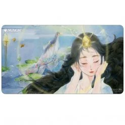 Southern Hobby TCG Supplies Ultra Pro MTG Playmat: Japanese Alt-Art Mystical Archive - Minds Desire