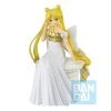 Bandai Namco Figures Sailor MoonIchiban Kuji Sailor Moon Eternal The Movie Princess Serenity Figure 2 Bandai Namco Figures Sailor MoonIchiban Kuji Sailor Moon Eternal The Movie Princess Serenity Figure