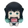 Little Buddy Demon Slayer Muichiro Tokito Big Plush Accessories