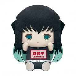 Little Buddy Demon Slayer Muichiro Tokito Big Plush Accessories