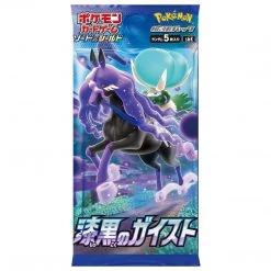 Southern Hobby Pokémon Jet Black Japanese Booster Pack TCG