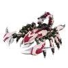 Entertainment Earth Zoids RZ - 036 Death Stinger ZS