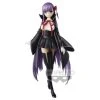 Boxlunch Fate/Grand Order Servant Figure BB 1 Boxlunch Fate/Grand Order Servant Figure BB