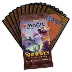 Southern Hobby Magic The Gathering Strixhaven Japanese Set Booster Box TCG