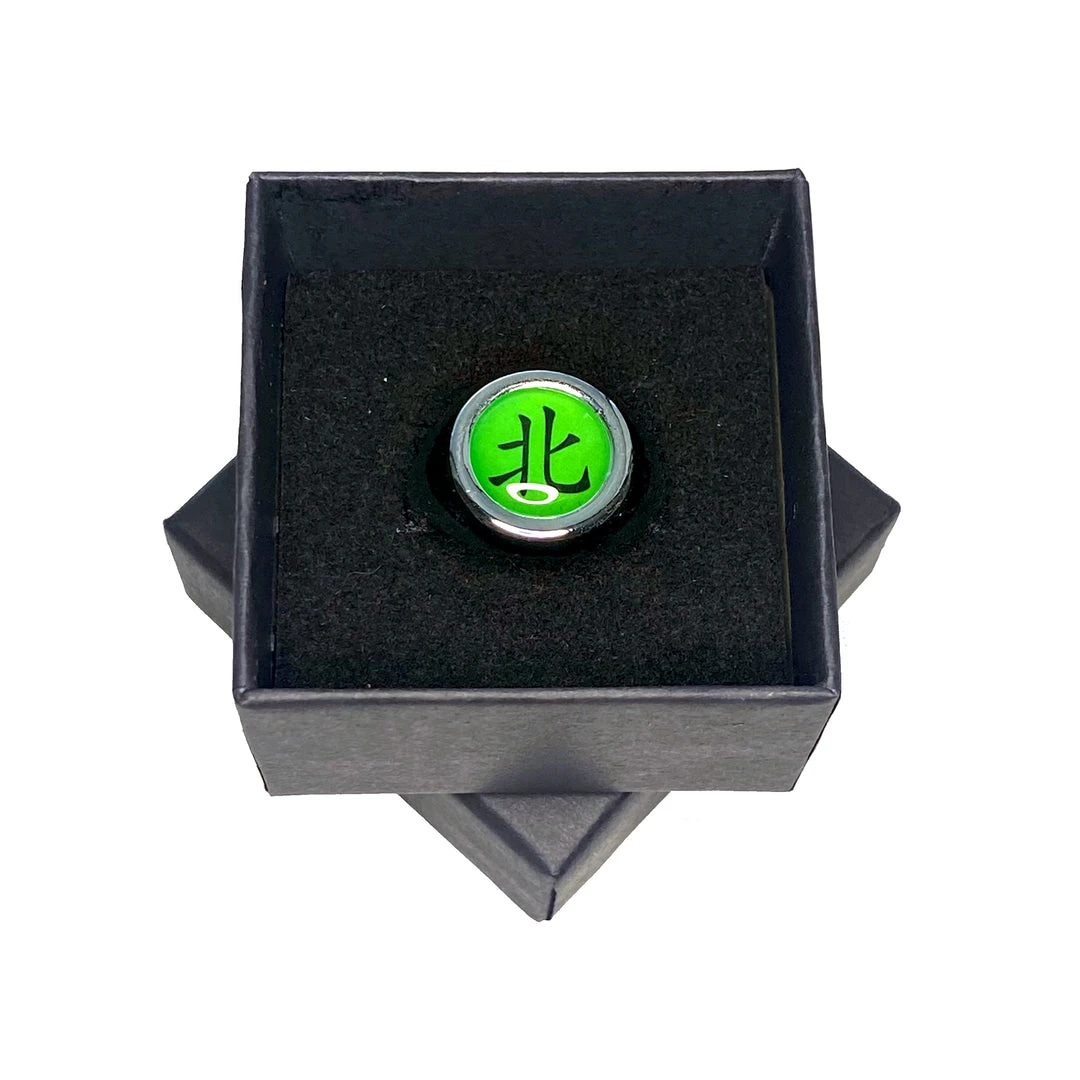 Mily Naruto Akatsuki Ring: Kazuku Dark Green 6 Mily Naruto Akatsuki Ring: Kazuku Dark Green
