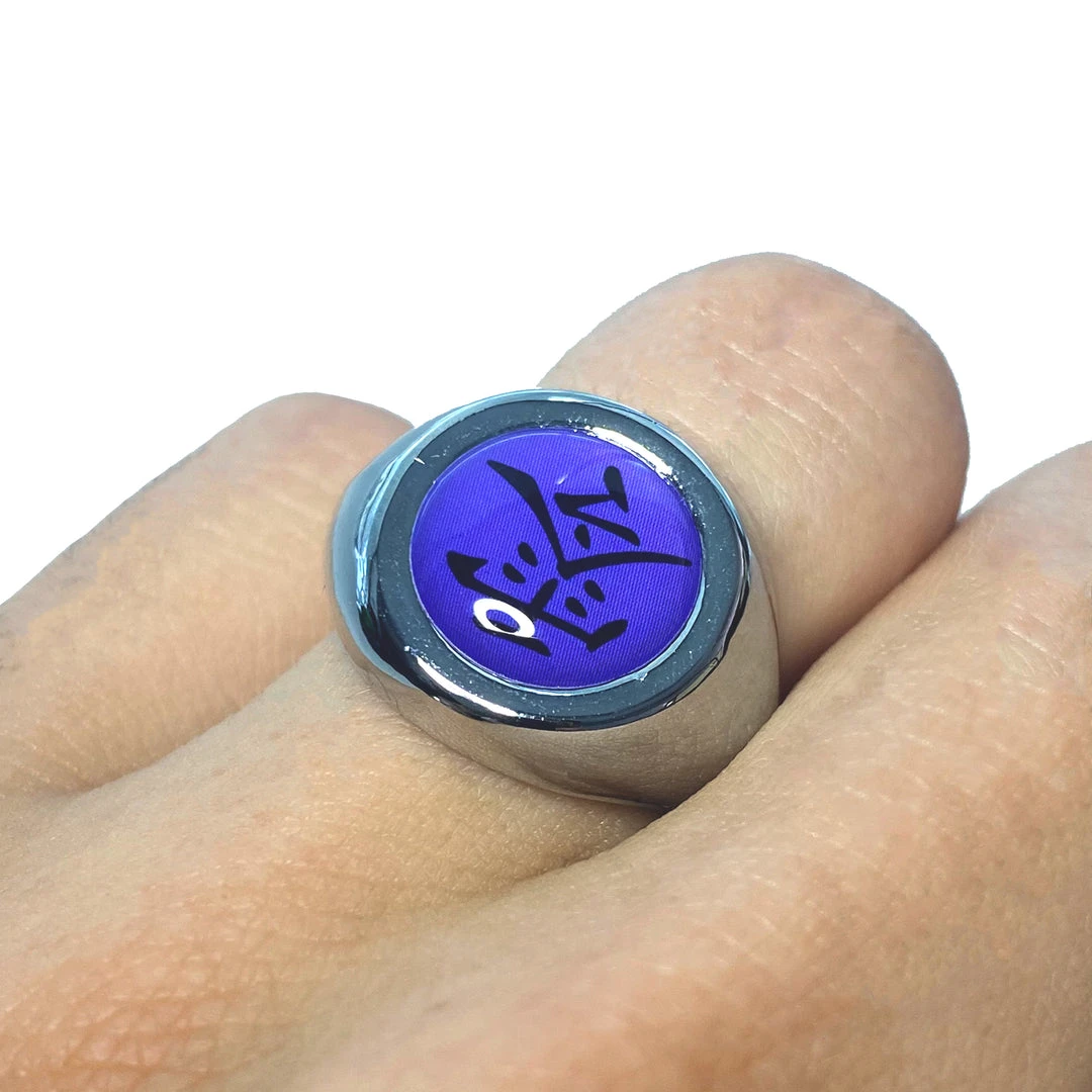 Mily Naruto Akatsuki Ring: Pain/Nagato Purple Grey 6 Mily Naruto Akatsuki Ring: Pain/Nagato Purple Grey