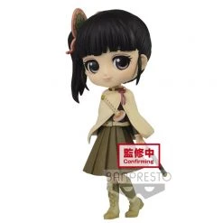 Boxlunch Demon Slayer Q Posket Kanao Tsuyuri Figure (Ver. B) Figures