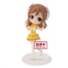 Hot Topic Love Live! Sunshine!! Hanamaru Kunikida Qposket Figure (Ver. B) Figures
