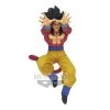 Entertainment Earth Dragon Ball GT Son Goku FES!! Stage 15 Super Saiyan 4 Goku Figure Figures 2 Entertainment Earth Dragon Ball GT Son Goku FES!! Stage 15 Super Saiyan 4 Goku Figure Figures