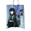 Mily Accessories Demon Slayer Muichiro Tokito Tote Bag