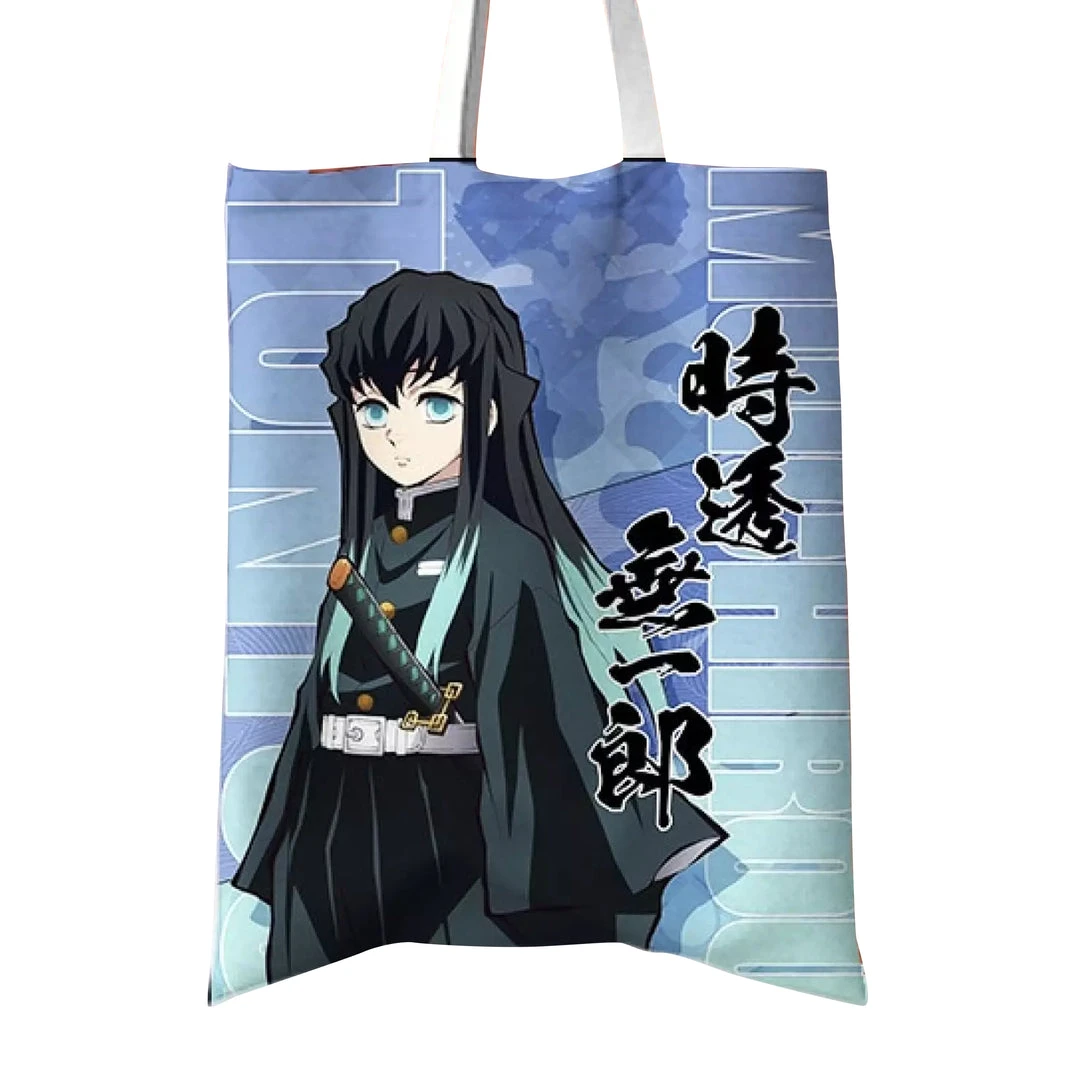 Mily Accessories Demon Slayer Muichiro Tokito Tote Bag 3 Mily Accessories Demon Slayer Muichiro Tokito Tote Bag