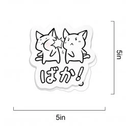 Mily Home Décor Cat Baka Sticker