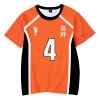 Mily Haikyu!! Karasuno High #04 Yū Nishinoya Jersey 2 Mily Haikyu!! Karasuno High #04 Yū Nishinoya Jersey