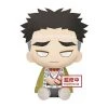Little Buddy Accessories Demon Slayer Gyomei Himejima Big Plush