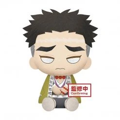 Little Buddy Accessories Demon Slayer Gyomei Himejima Big Plush