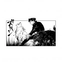 Mily Jujutsu Kaisen Megumi And Divine Dogs Manga Panel Sticker Home Décor