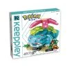 Mily Keeppley Blocks - Venusaur Figures