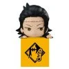 Boxlunch Jujutsu Kaisen Hikkake Figure Suguru Geto Figures 2 Boxlunch Jujutsu Kaisen Hikkake Figure Suguru Geto Figures