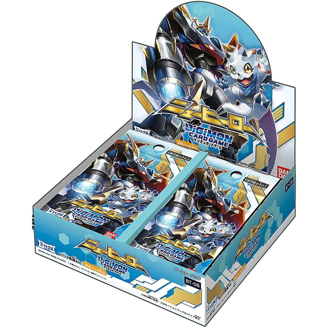 GTS TCG Digimon New Awakening Booster Box 3 GTS TCG Digimon New Awakening Booster Box