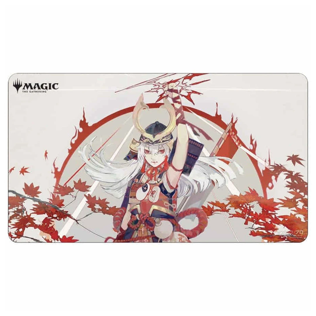 Southern Hobby Ultra Pro MTG Playmat: Japanese Alt-Art Mystical Archive - Lightning Helix 3 Southern Hobby Ultra Pro MTG Playmat: Japanese Alt-Art Mystical Archive - Lightning Helix