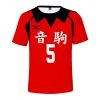 Mily Haikyu!! Nekoma High #5 Kenma Kozume Jersey